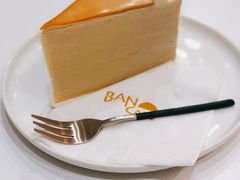 -BanCake·法式千层·拿破仑專門店