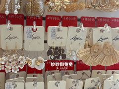 -北京清河万象汇