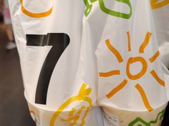 -7分甜(尹山湖歌林公园店)