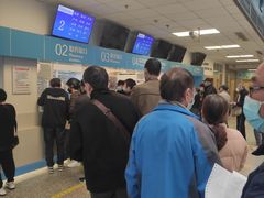 -上海市静安区闸北中心医院