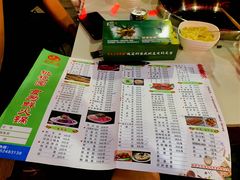 -枇杷园食为鲜火锅(南山店)
