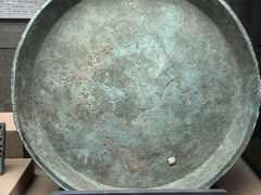 -烟台市博物馆