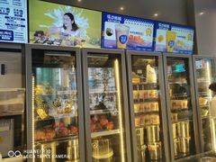 -溪边姑娘·拉丝酸奶水果捞(春熙路店)