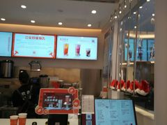 -壶见(苏宁广场B区店)