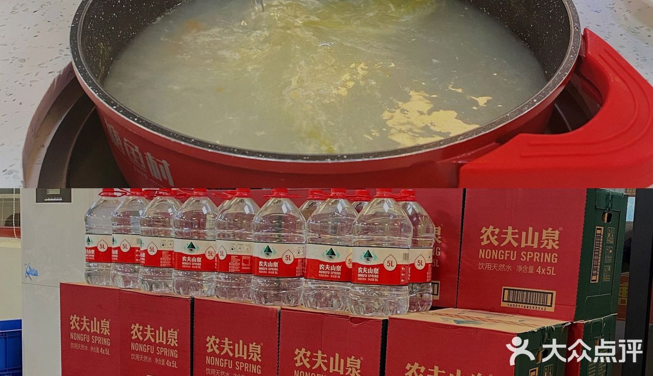 东莞探店|正宗中山的脆肉鲩火锅🐟|塘鱼村