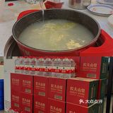 东莞探店|正宗中山的脆肉鲩火锅🐟|塘鱼村