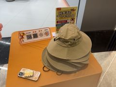 -小天才步步高(泰禾广场旗舰店)