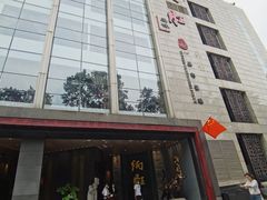 门面-炳胜品味(珠江新城店)