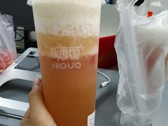 -嗨菓新鲜茶饮(北京大学店)