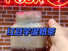-鲜芋仙(南开大悦城店)
