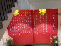 -吴掌柜·藕汤印象(南湖店)