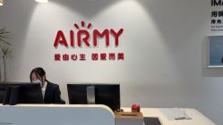 -爱儿美儿童摄影(五路居花园别墅店)