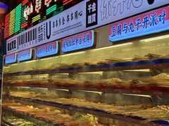 -大芊金重庆串串火锅(南京路店)