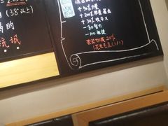-一顿烧烤(八经街店)
