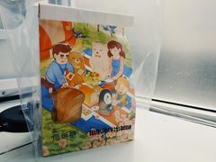 -爸爸糖吐司面包(保定未来石万达广场店)