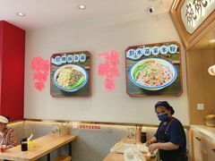 -十八梯邓凳面(大坪正街店)