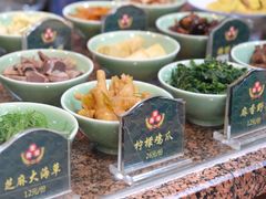 -奎元馆.百年奎元.非遗传承(西湖边的解放路店)