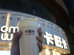 -卡旺卡(合肥步行街韵淮阁店)