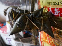 -司徒世家·兵马司林粽球(牌坊街店)