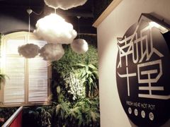 -南城十里潮汕鲜牛火锅·鲜虾生滚粥(融汇老商埠店)