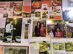 -随变烧烤麻辣鸡煲(佐敦店)