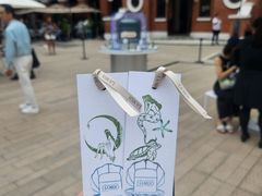 -大馆(前中区警署建築群)
