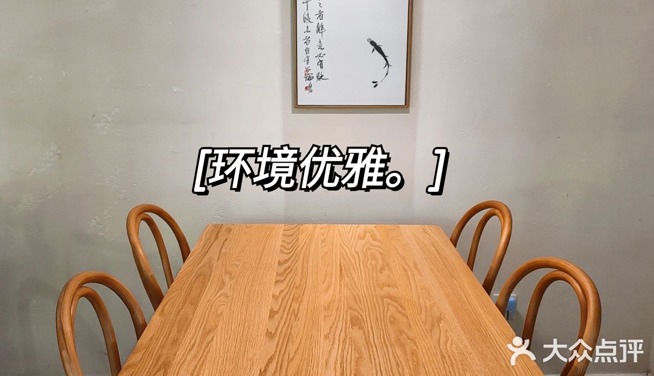 绝了，下个爆款会是桃胶椰子冻吗？