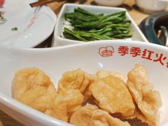 -季季红火锅(新建新城吾悦店)