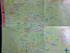 广州新图书馆-广州图书馆