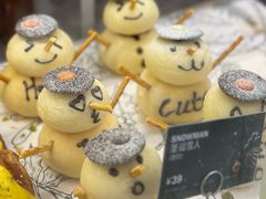 -PAPER STONE BAKERY(天环店)