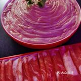 好食材