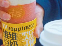 -维维豆奶(金鹰新街口店)
