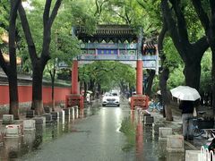 -北京国子监胡同