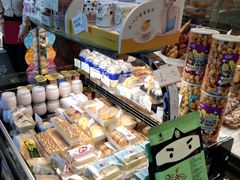 -秋田满满烘焙店
