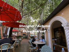 -玫瑰厅上海菜(兴国路店)