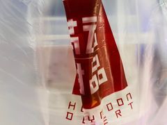 -满记甜品(日月光二店)