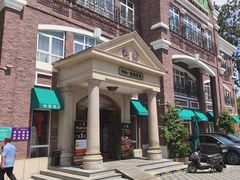 -桂园餐厅(五大道店)