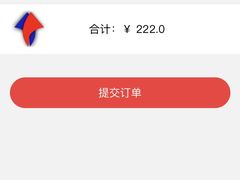 -英皇电影城(英皇集团中心IMAX店)