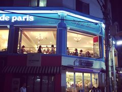 -Cafe de Paris(林荫路店)