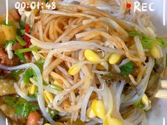 -富辉粉店·海南咖喱饭