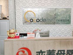 -Cocodemer女性健康·产后恢复(天一广场店)