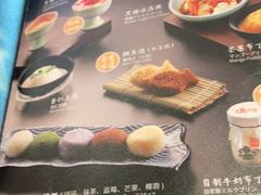 -温野菜涮涮锅(曲江大悦城店)