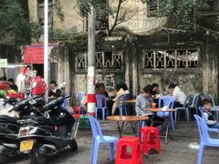 -花姨·老电影院果汁冰(88号店)
