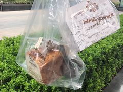 -原麦世家(府琛大厦店)