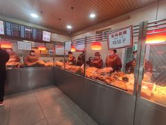 -老苗炸鸡(天下汇国际购物中心店)