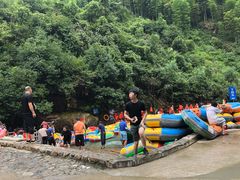 -将军关探险漂流