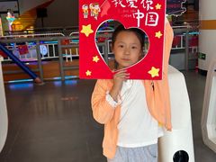 -好燃时刻潮玩运动馆·儿童乐园·室内游乐场·团建