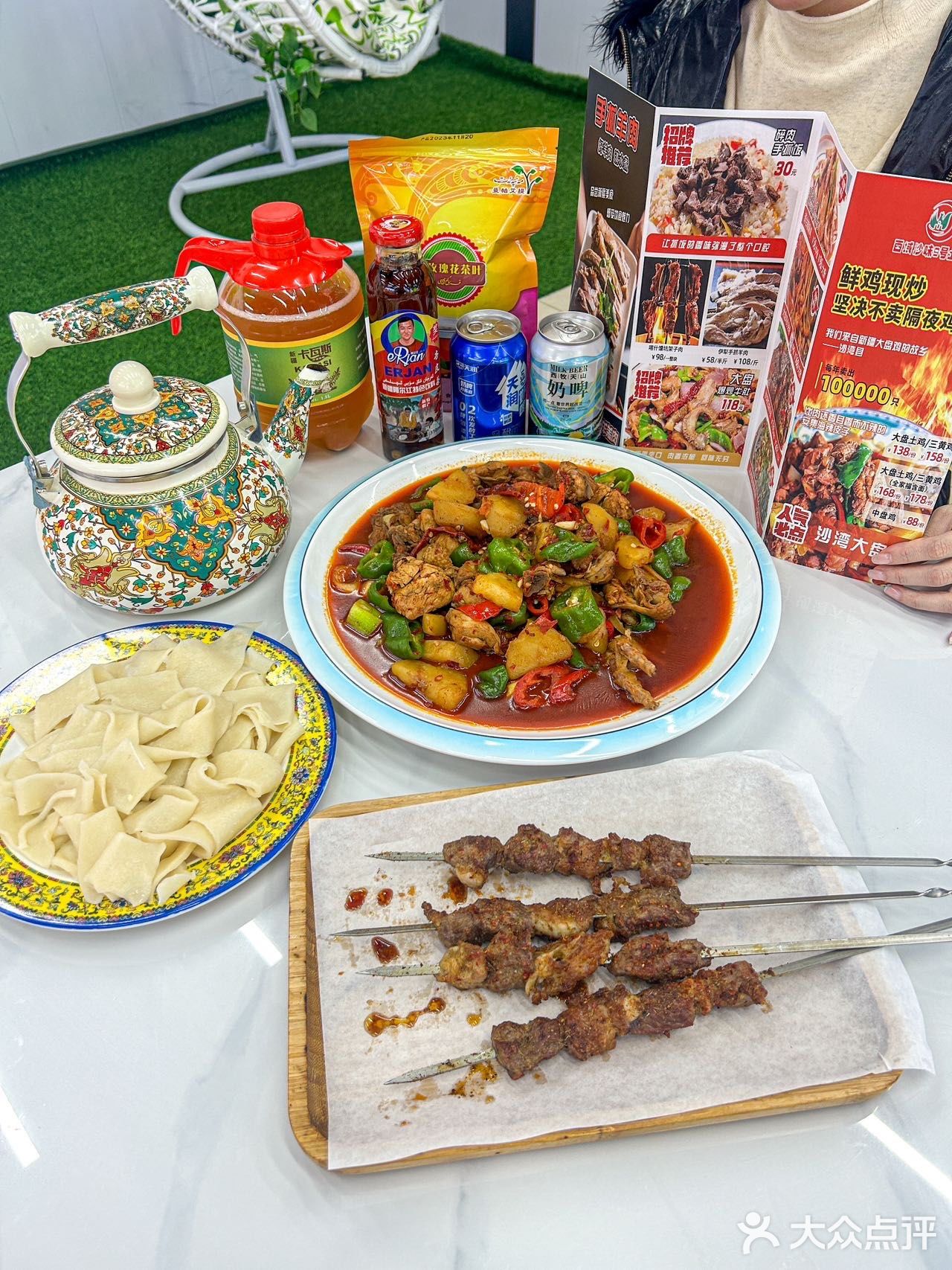 ‼️在广州，第一次吃新疆大盘鸡没想到是这样…………