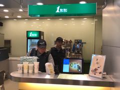 四季奶青+燕麦-1点点(国美店)