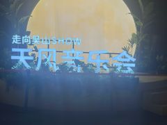 -吴山景区